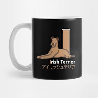 Irish Terrier Letter I Mug